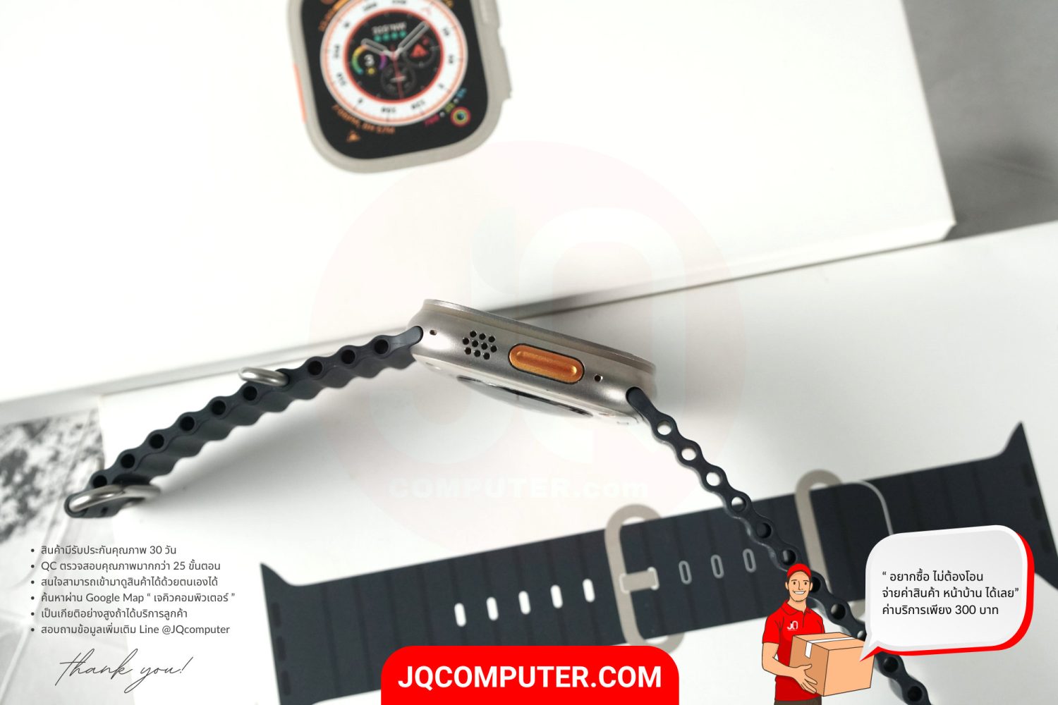 Apple Watch Ultra 1 - Image 4