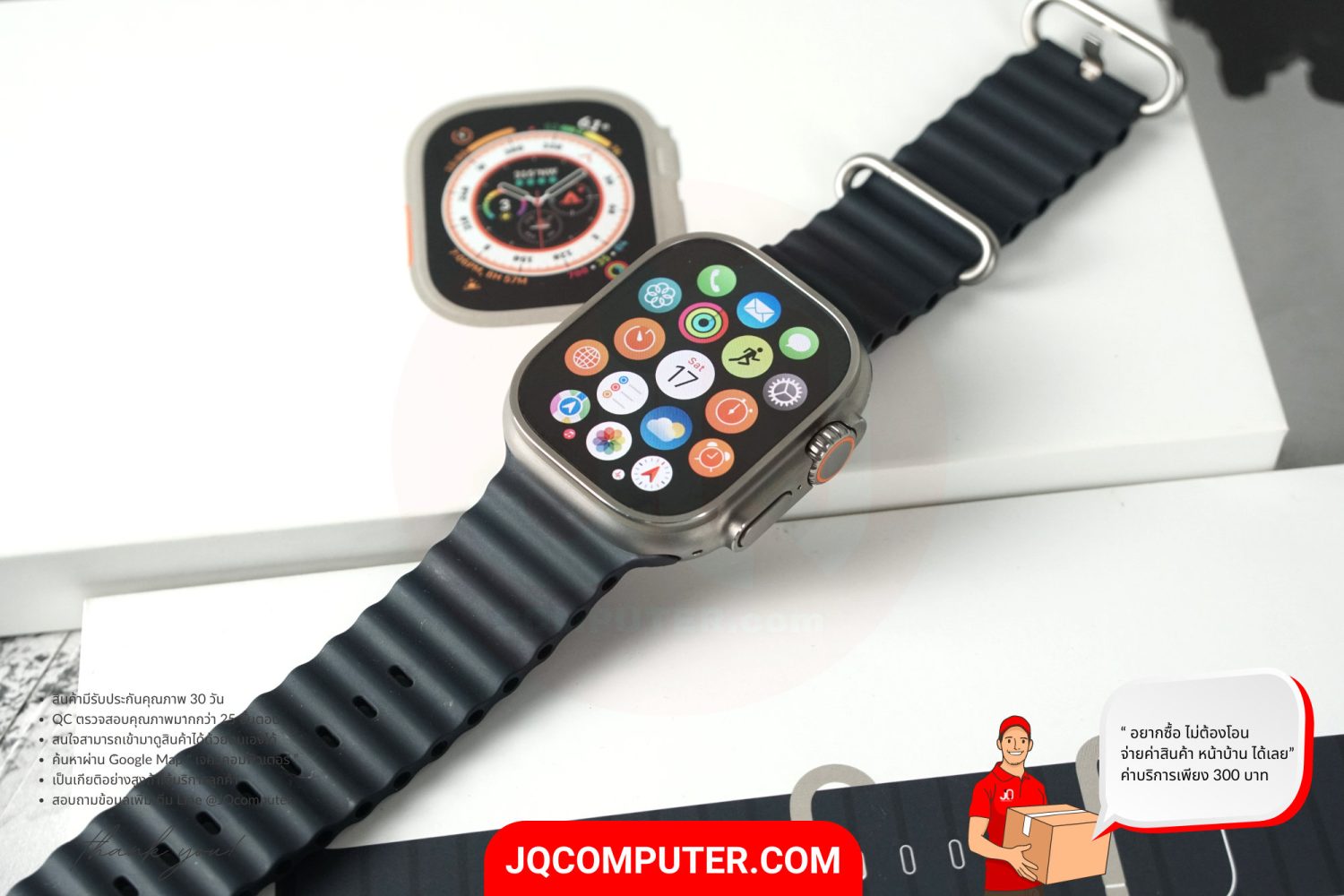 Apple Watch Ultra 1 - Image 5