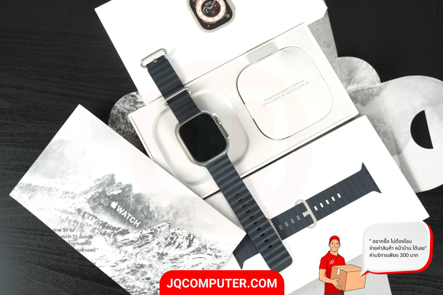 Apple Watch Ultra 1 - Image 6