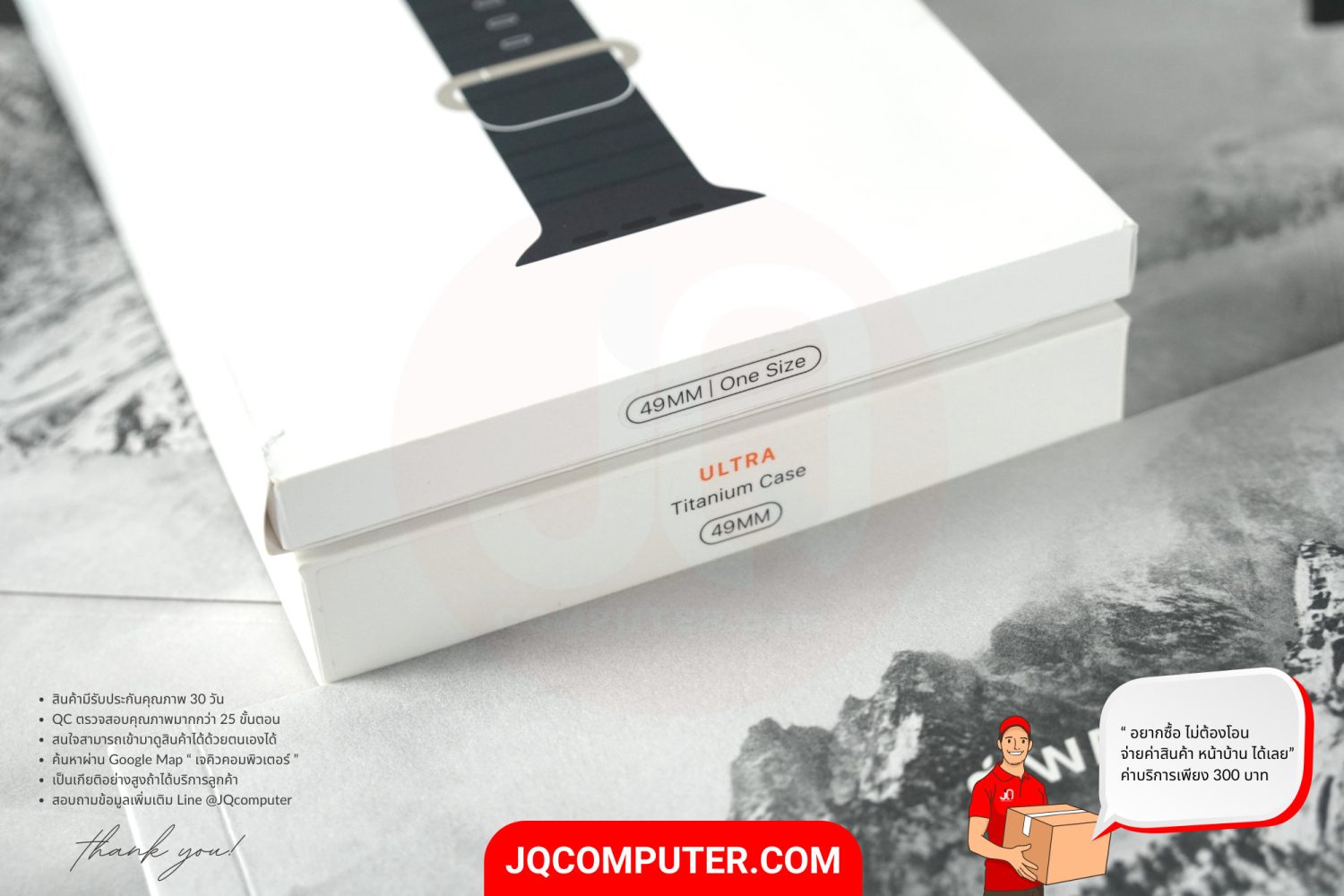 Apple Watch Ultra 1 - Image 8
