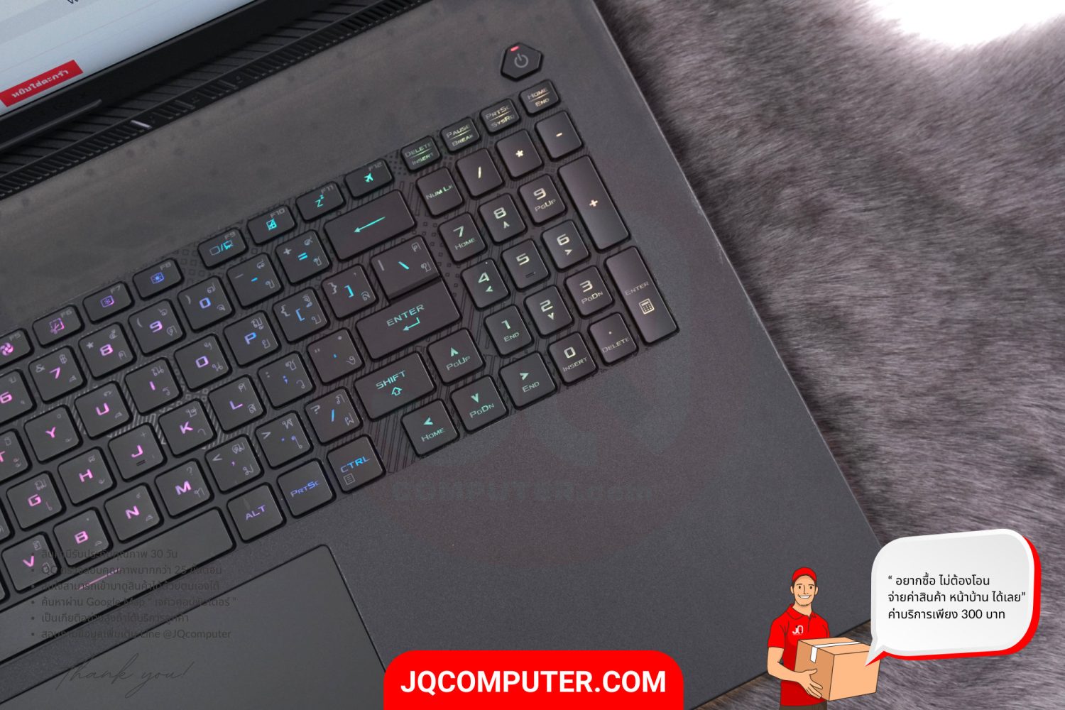 Asus ROG Strix Scar 18 (2024) - Image 4