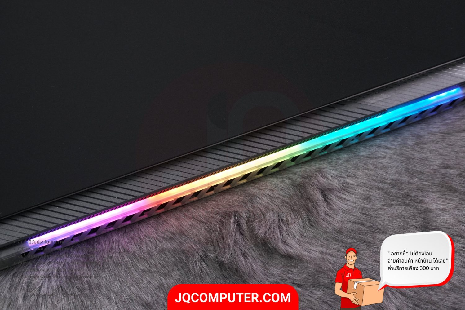 Asus ROG Strix Scar 18 (2024) - Image 16