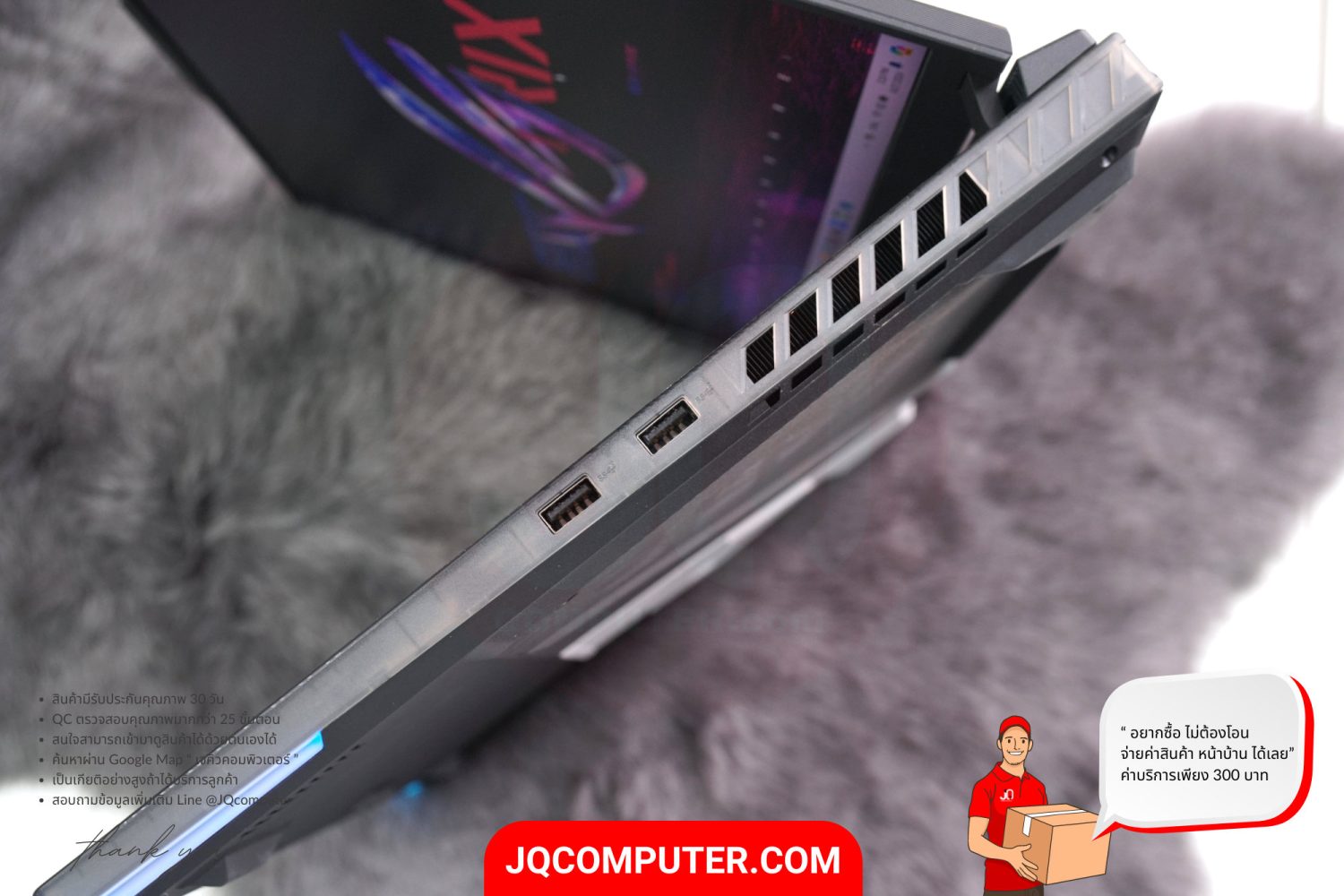 Asus ROG Strix Scar 18 (2024) - Image 18