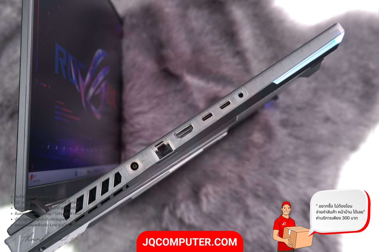 Asus ROG Strix Scar 18 (2024) - Image 19