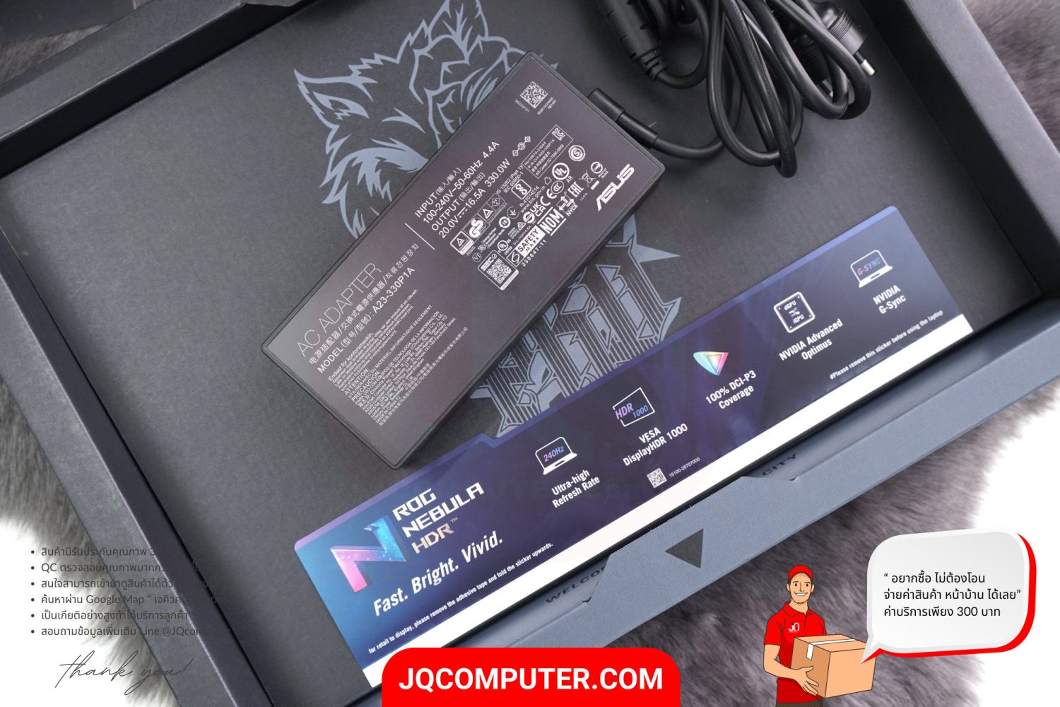 Asus ROG Strix Scar 18 (2024) - Image 20