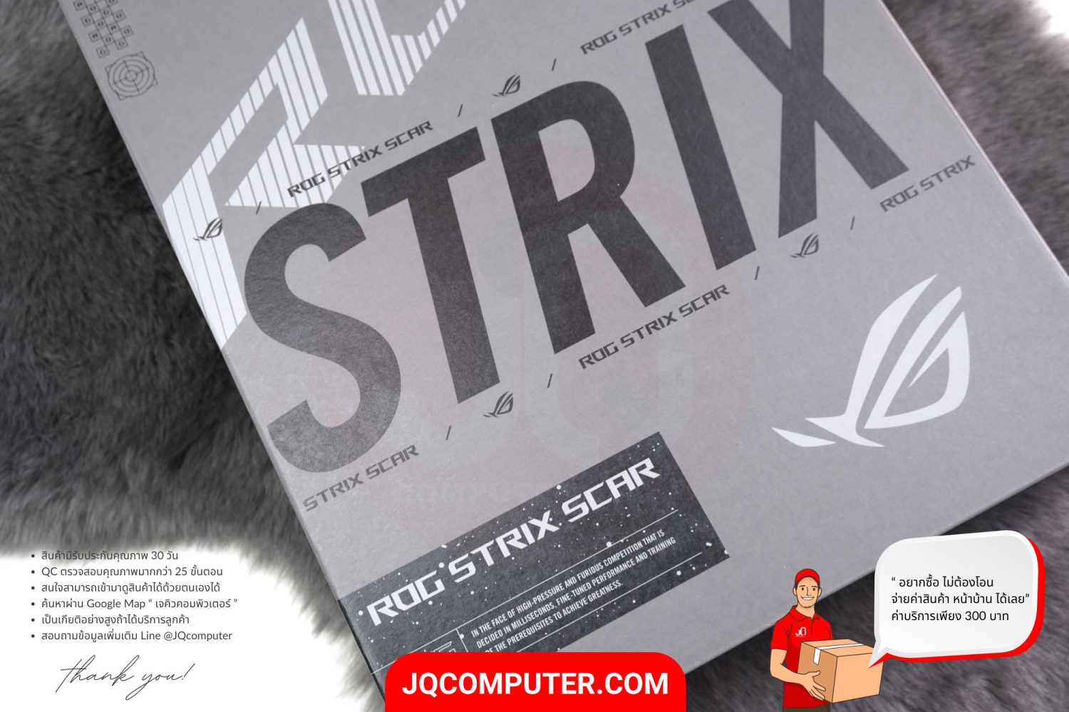 Asus ROG Strix Scar 18 (2024) - Image 23