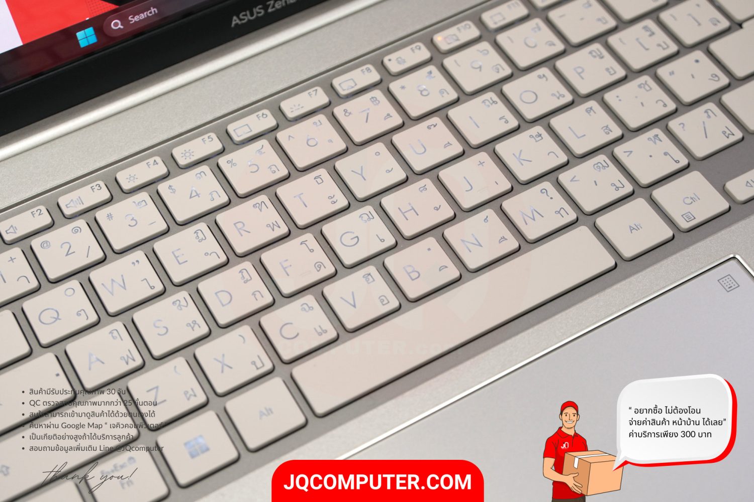 Asus ZenBook 14X OLED - Image 5