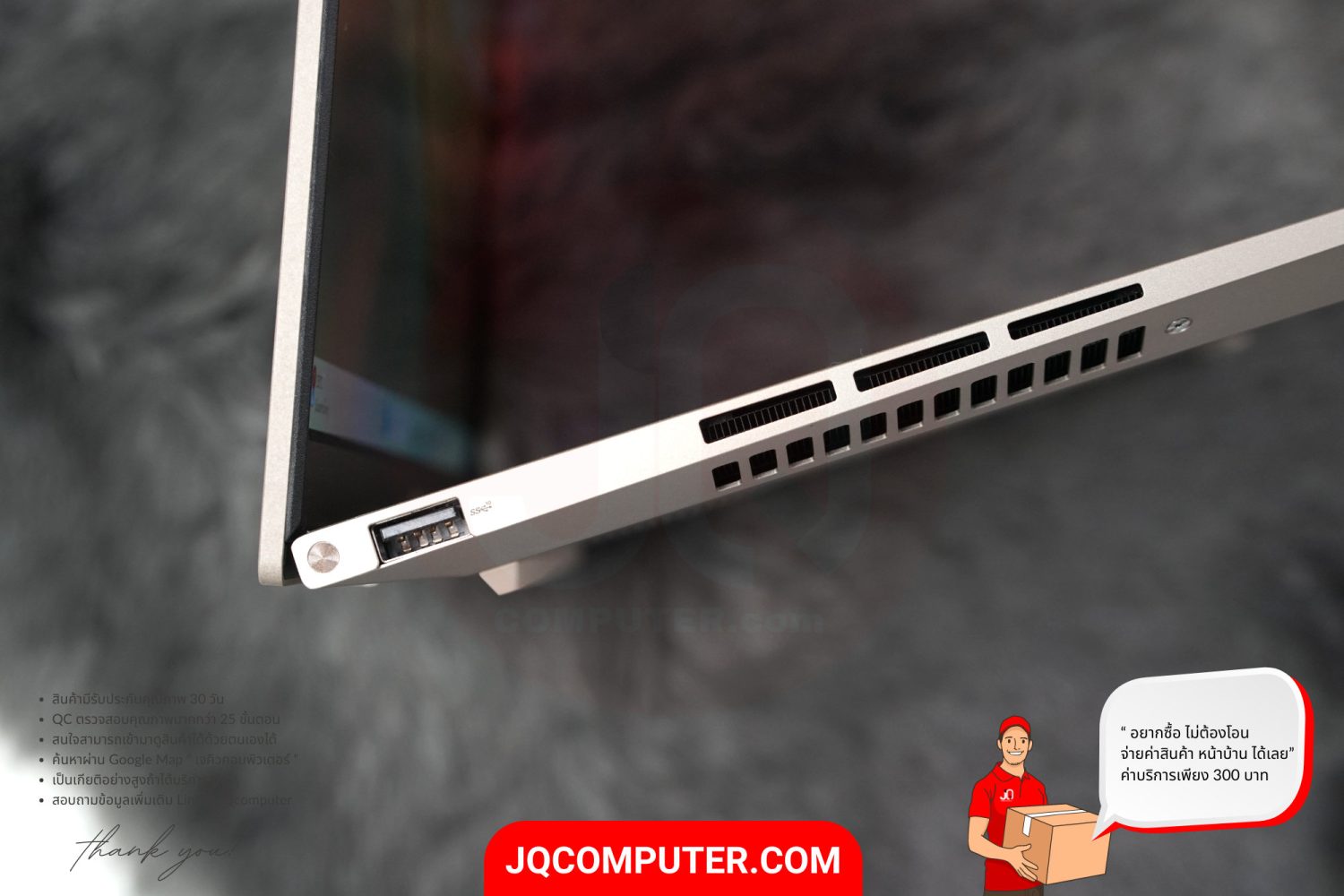 Asus ZenBook 14X OLED - Image 14