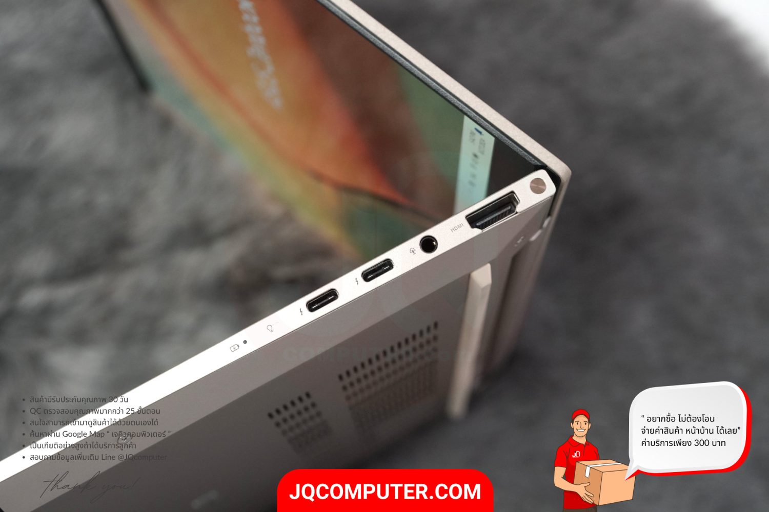 Asus ZenBook 14X OLED - Image 16
