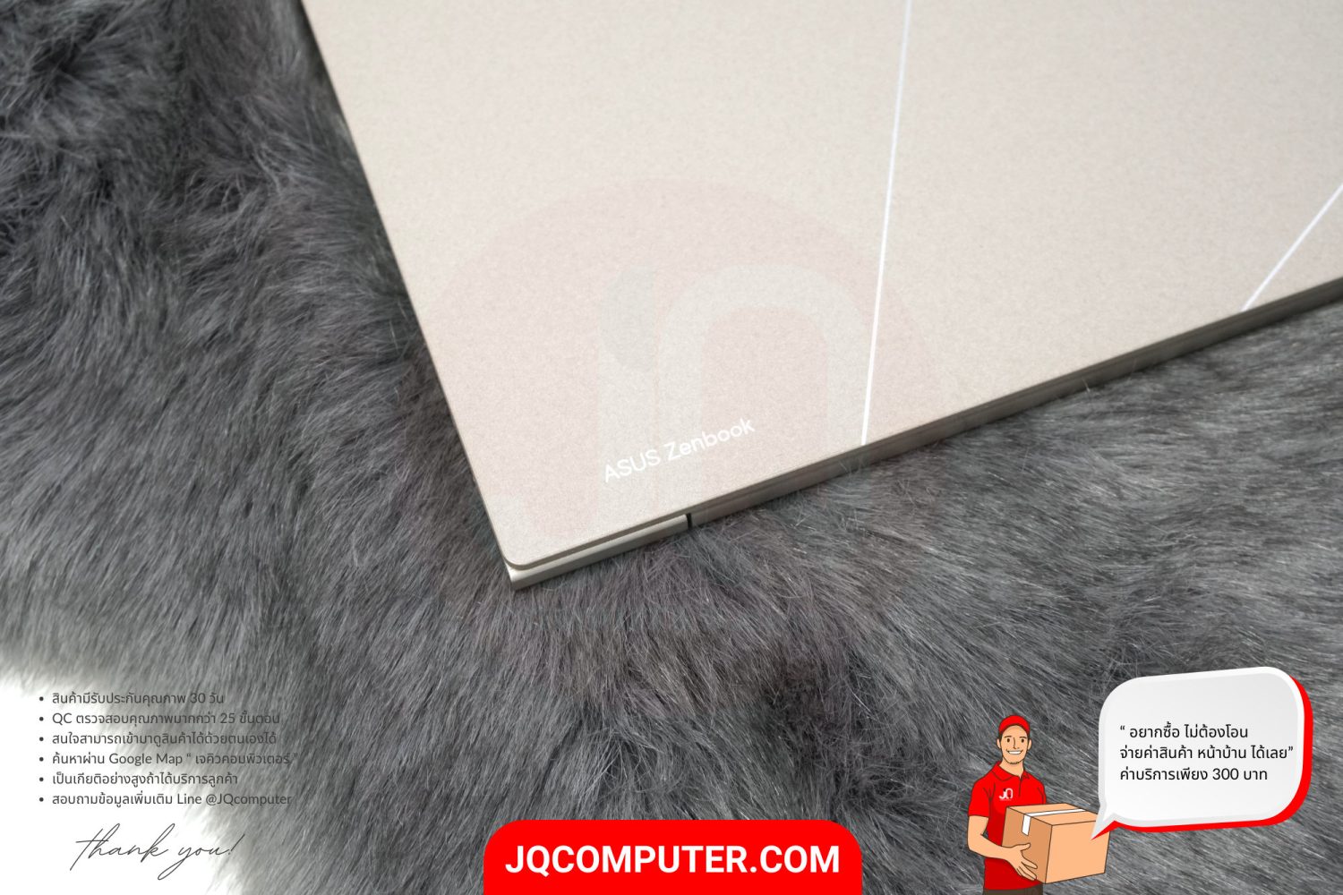 Asus ZenBook 14X OLED - Image 17