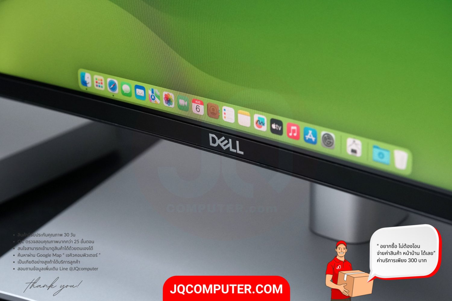 Dell UltraSharp U3821DW - Image 5