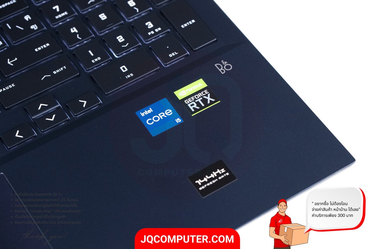 HP Victus 16 - Image 5