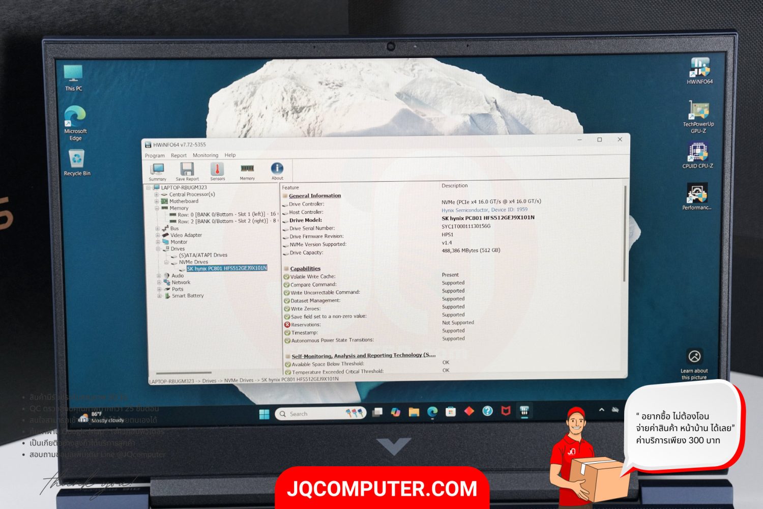 HP Victus 16 - Image 12