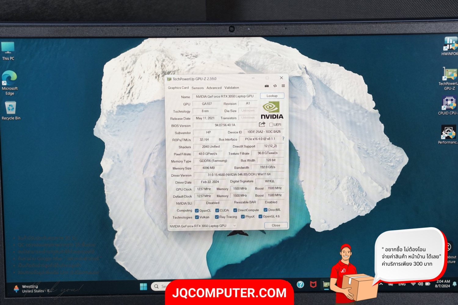HP Victus 16 - Image 13