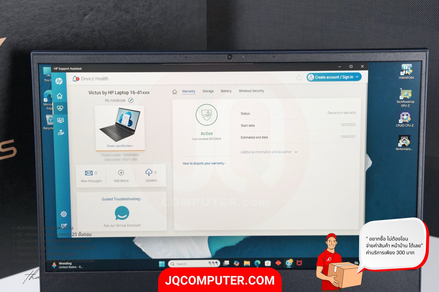 HP Victus 16 - Image 14