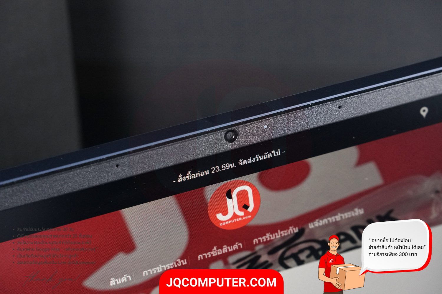 HP Victus 16 - Image 16