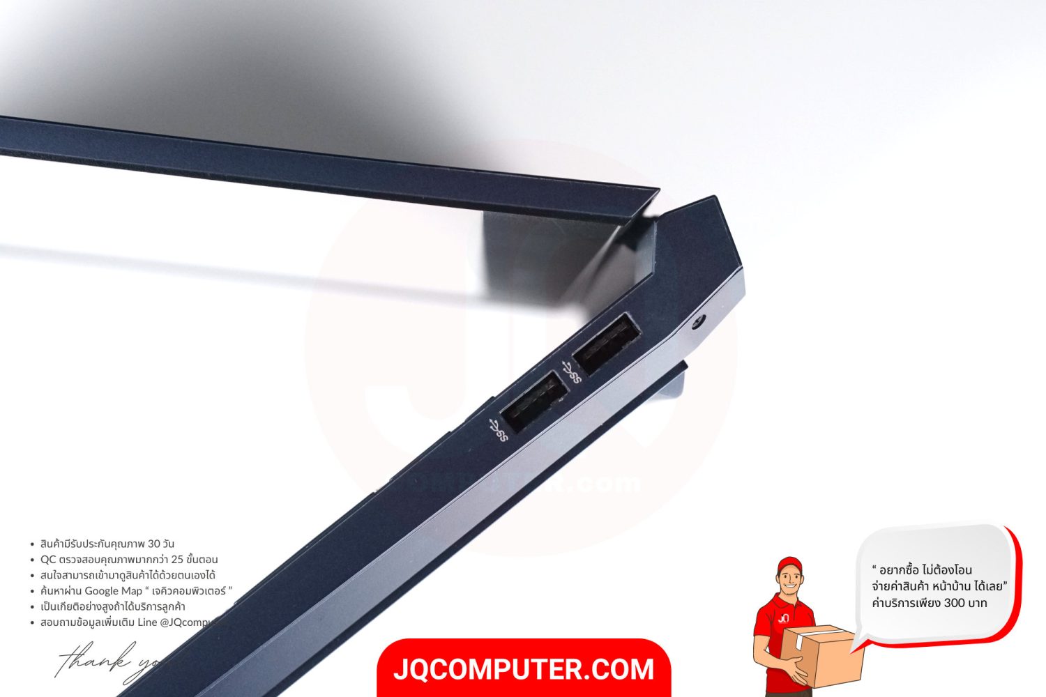 HP Victus 16 - Image 18