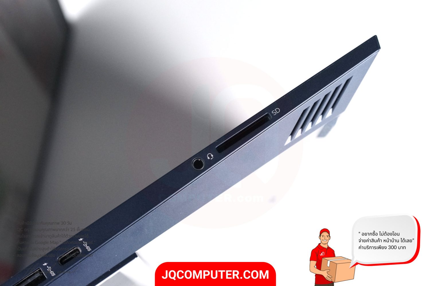 HP Victus 16 - Image 20