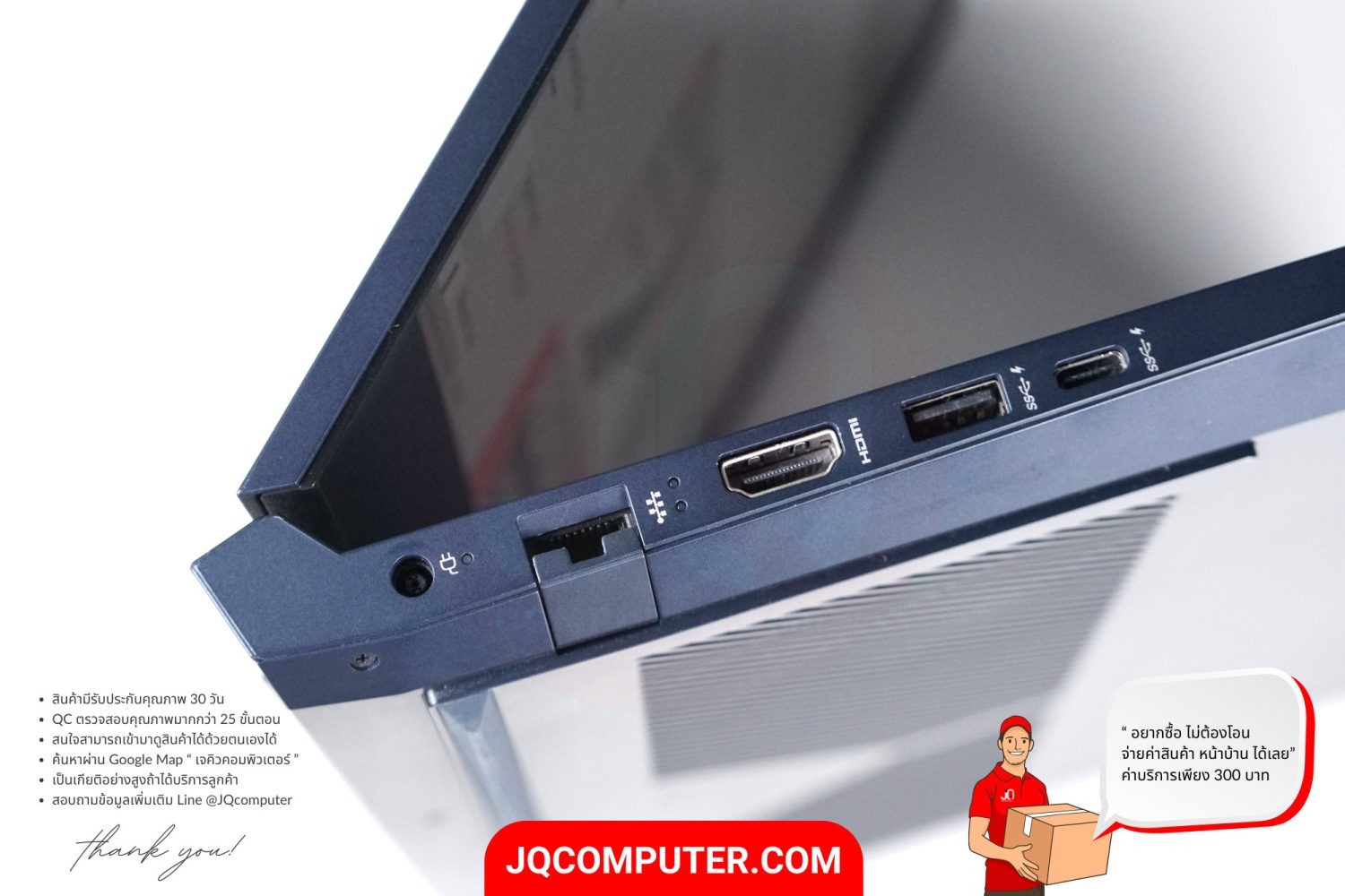 HP Victus 16 - Image 21