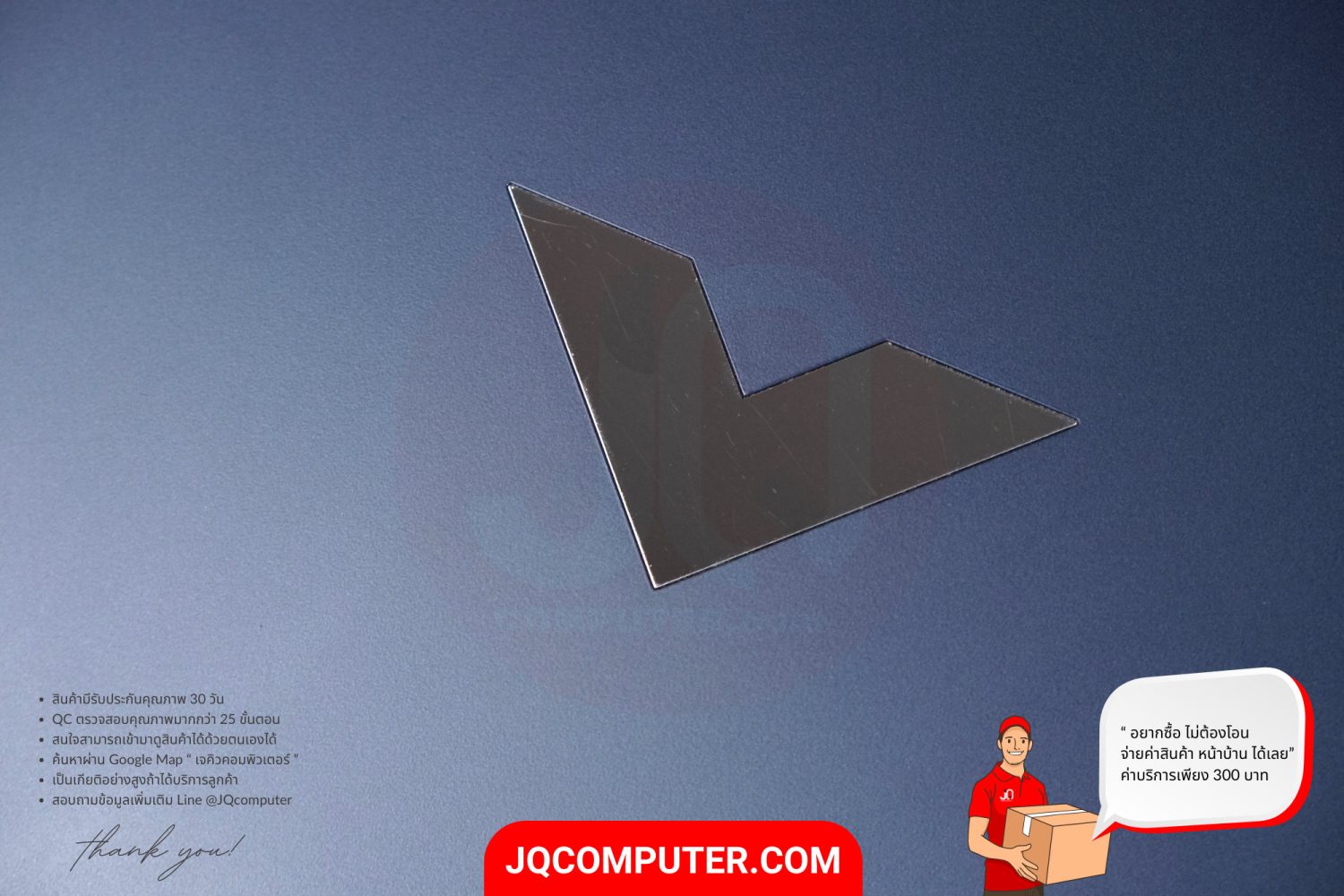 HP Victus 16 - Image 24