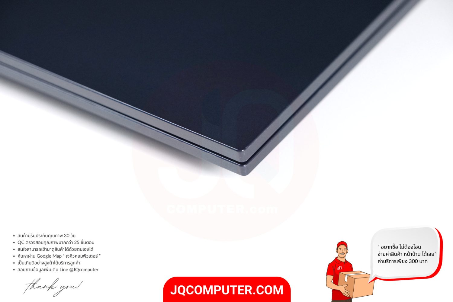 HP Victus 16 - Image 25