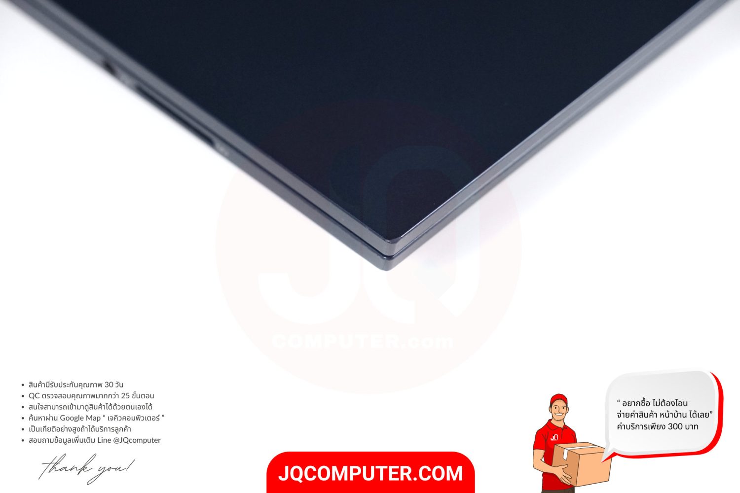 HP Victus 16 - Image 26