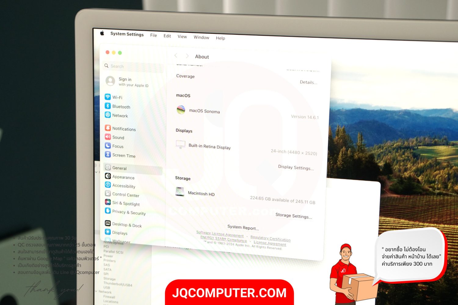 iMac 24" Apple M1 - Image 4