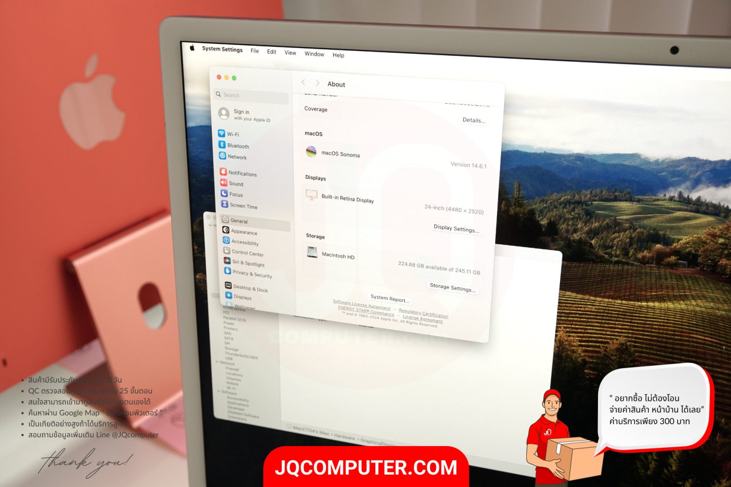 iMac 24" Apple M1 (CTO) - Image 3