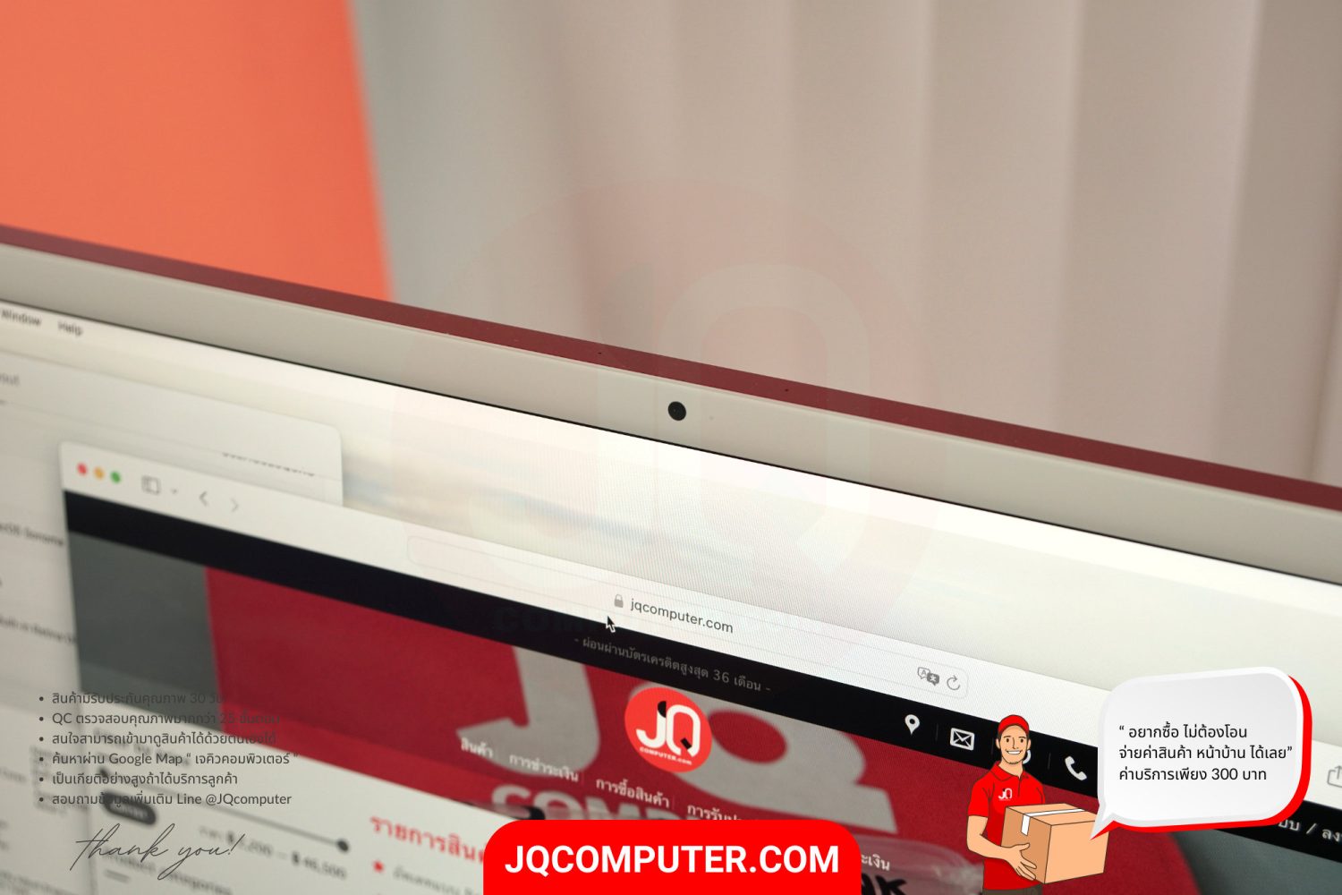 iMac 24" Apple M1 (CTO) - Image 5