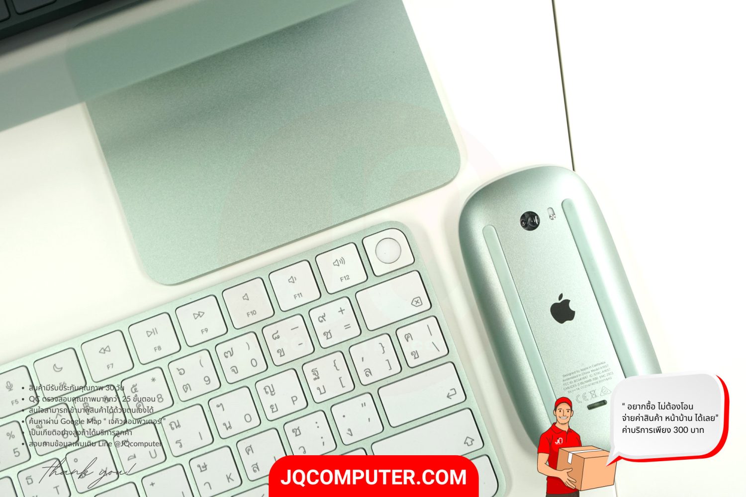 iMac 24" Apple M1 - Image 8