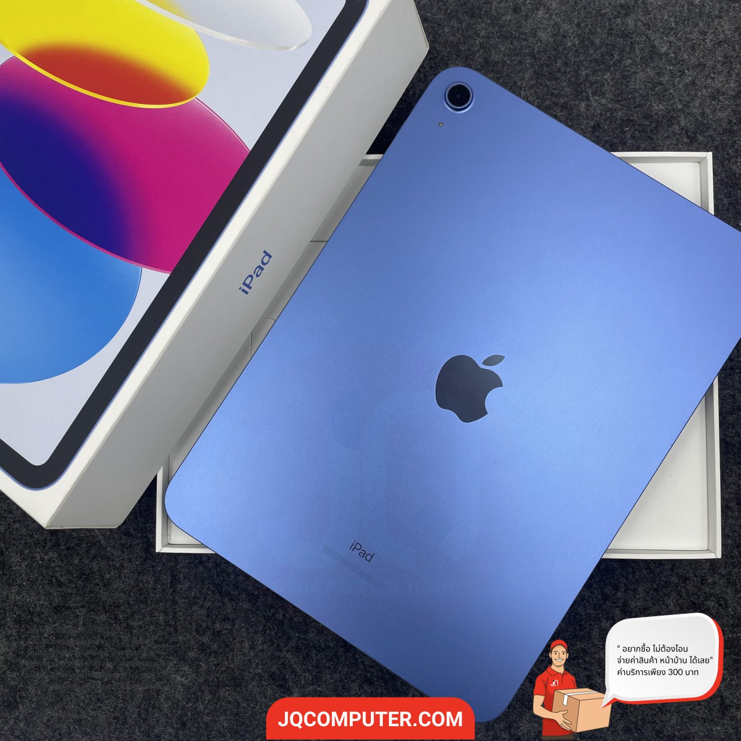 iPad 10 WiFi - Image 2