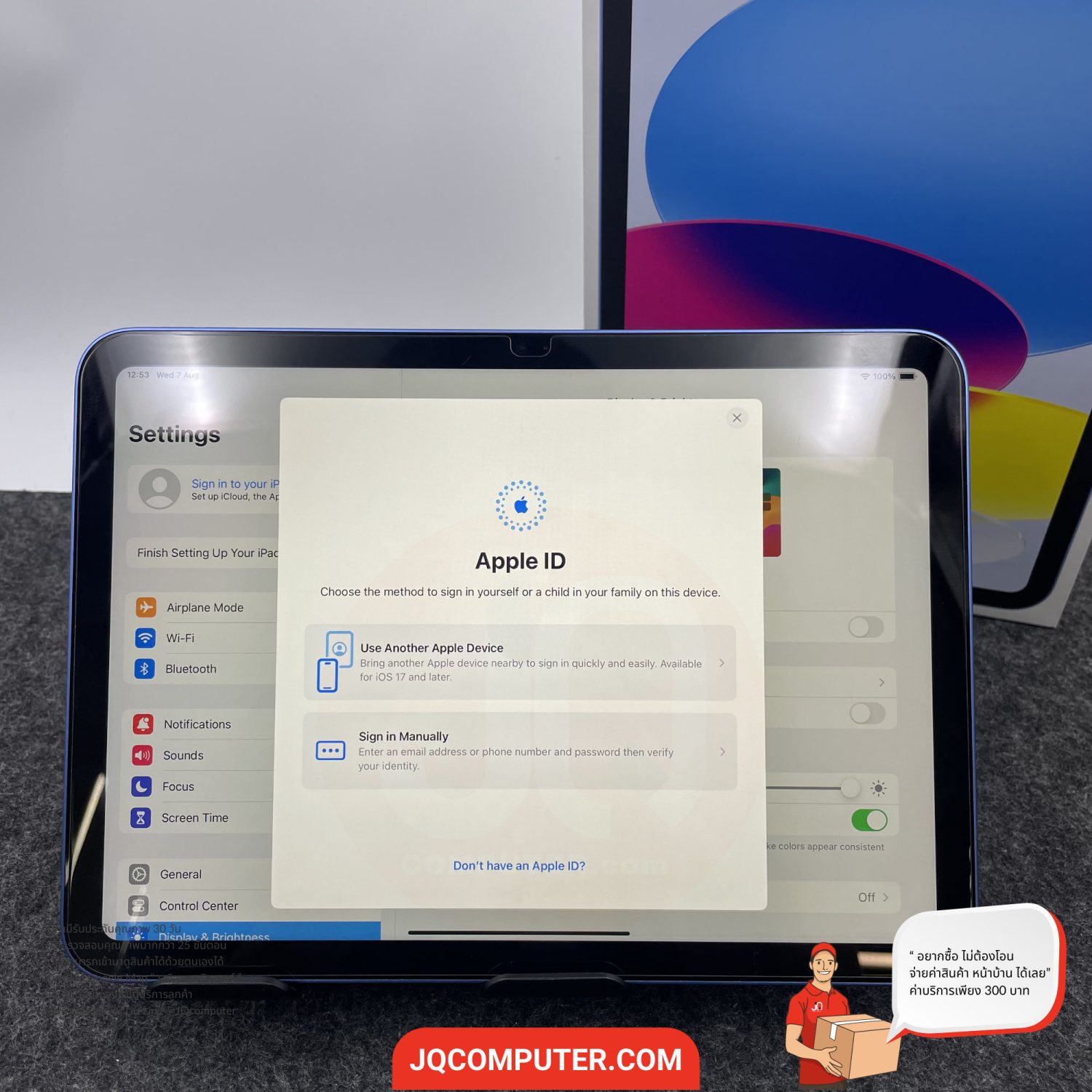 iPad 10 WiFi - Image 3