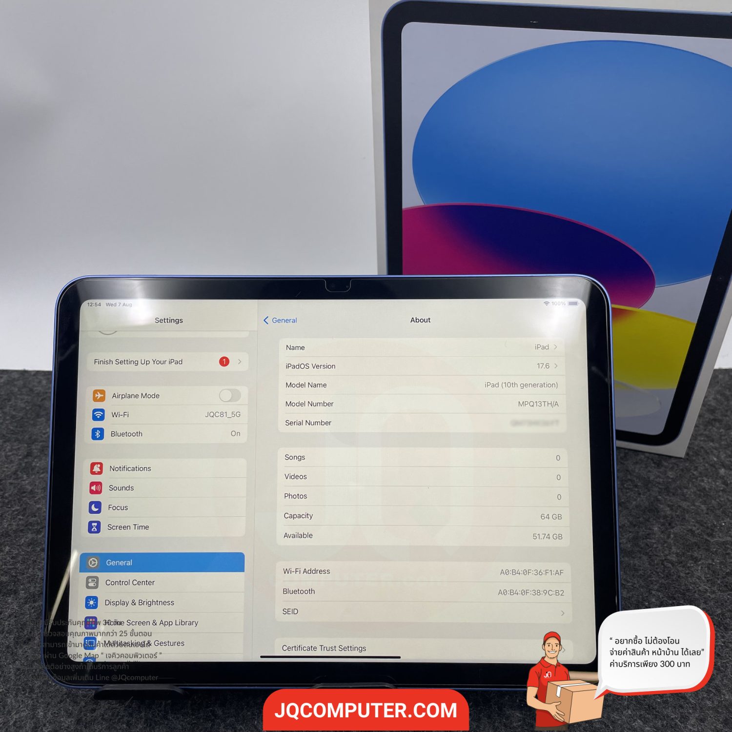 iPad 10 WiFi - Image 4