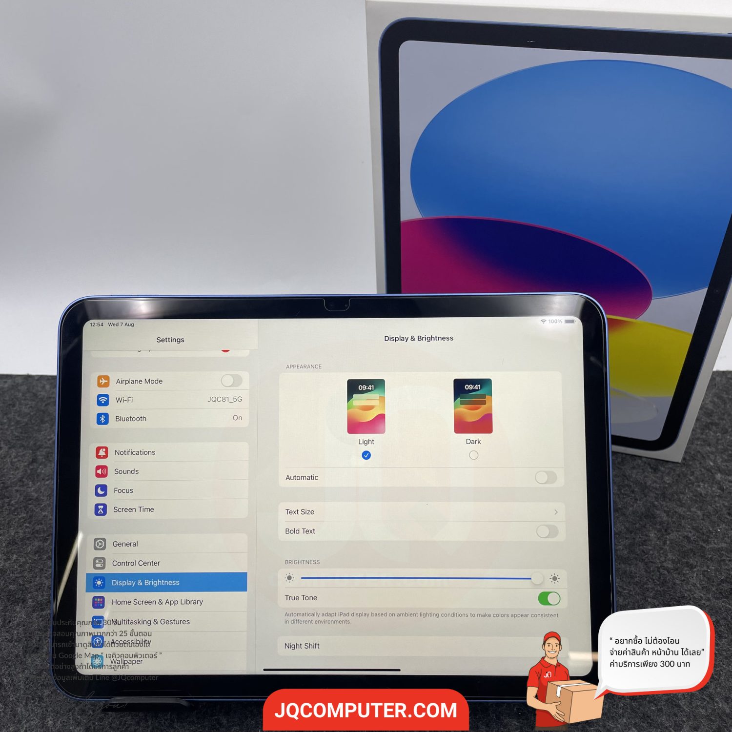 iPad 10 WiFi - Image 5
