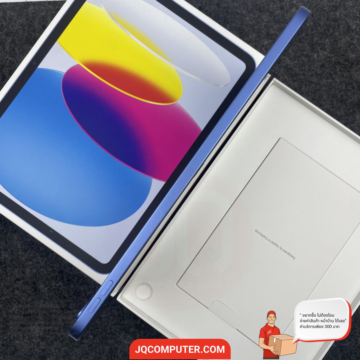 iPad 10 WiFi - Image 6