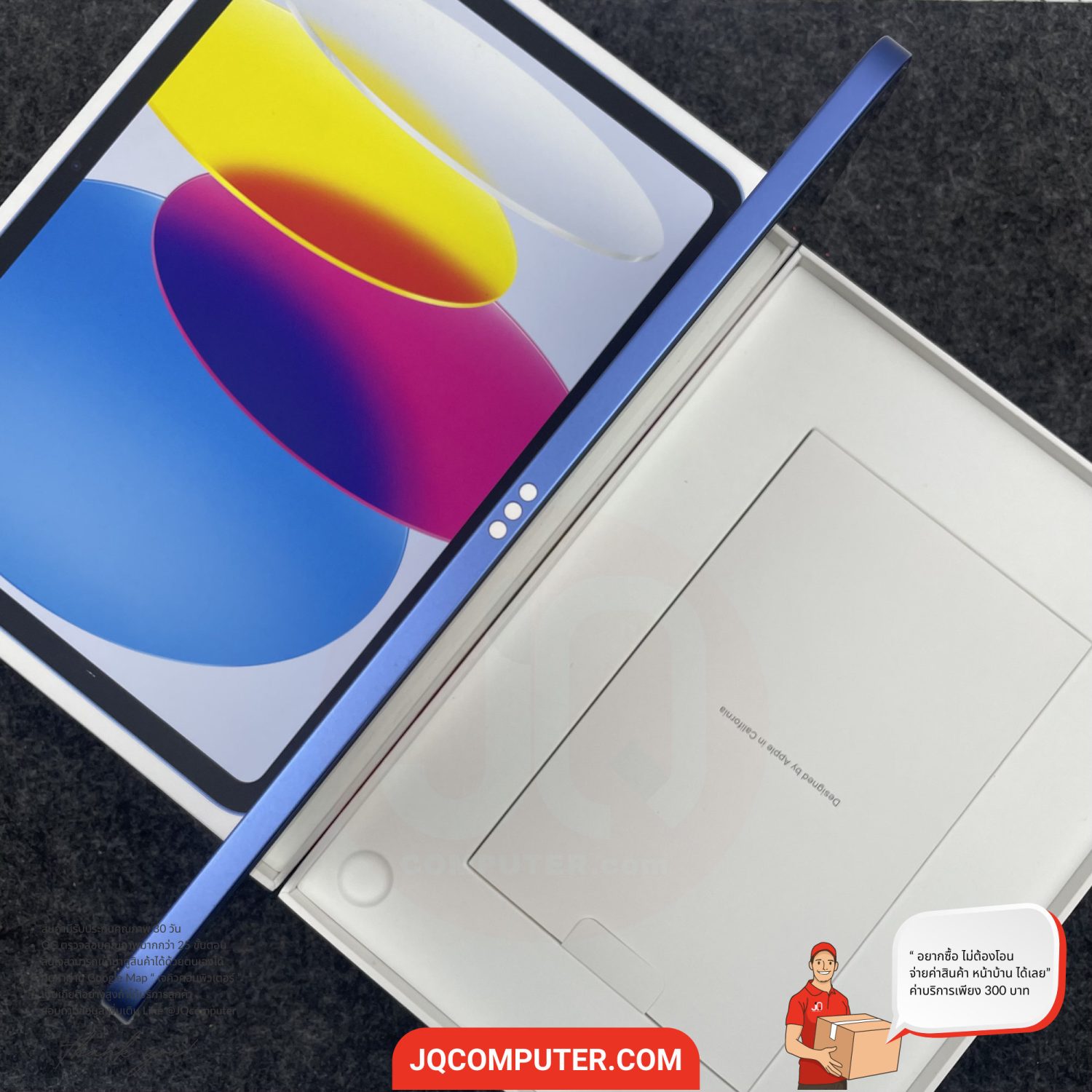 iPad 10 WiFi - Image 7