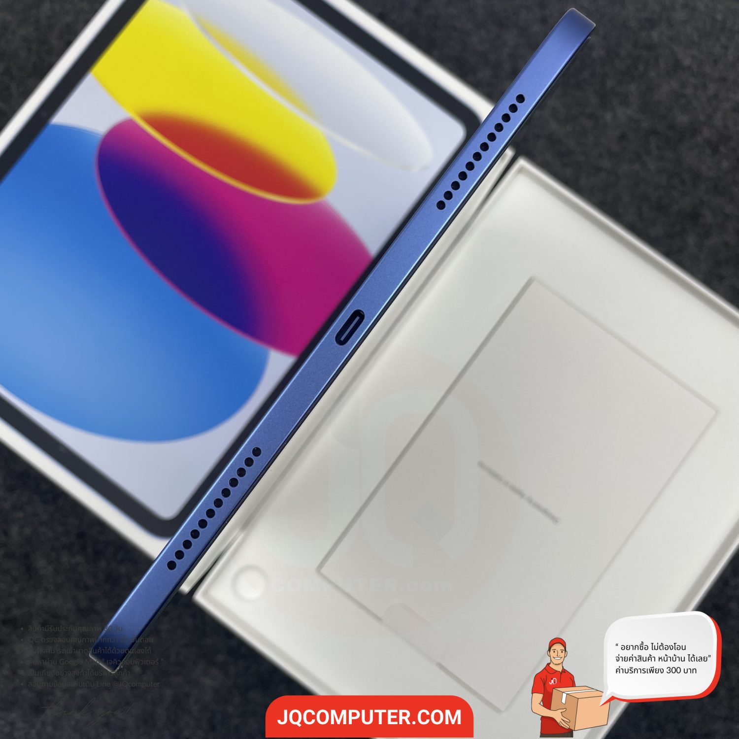 iPad 10 WiFi - Image 8