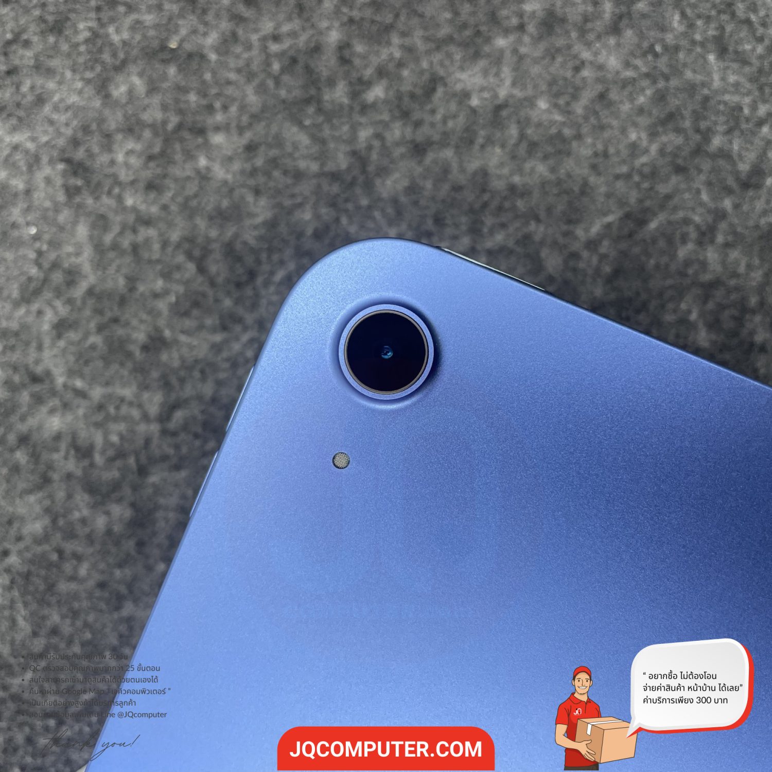 iPad 10 WiFi - Image 9