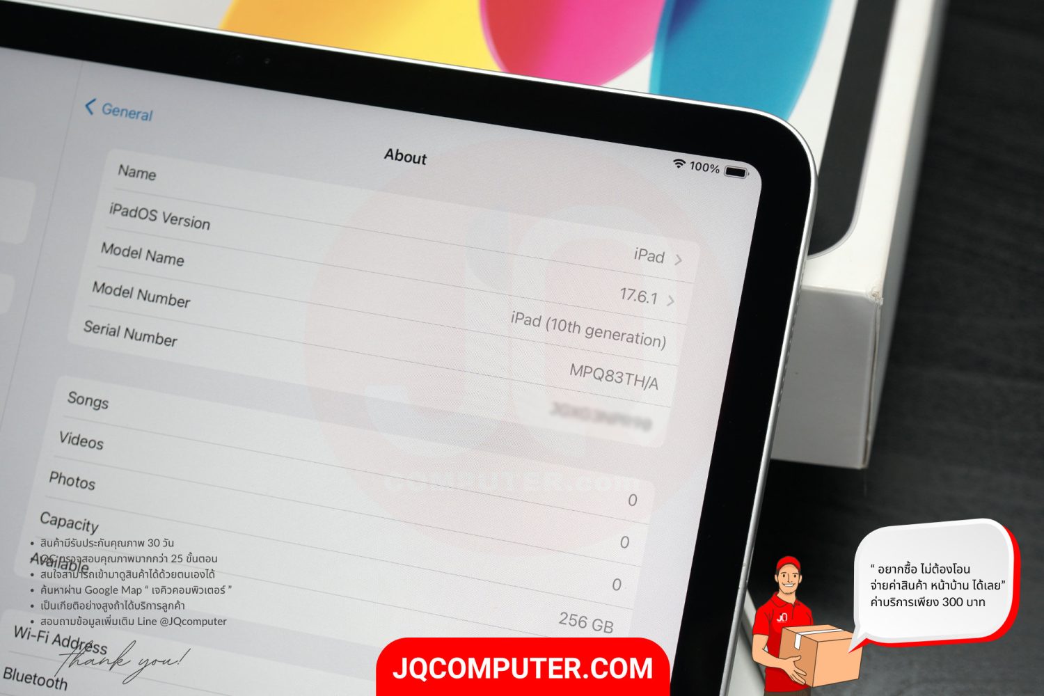 iPad 10 WiFi - Image 4