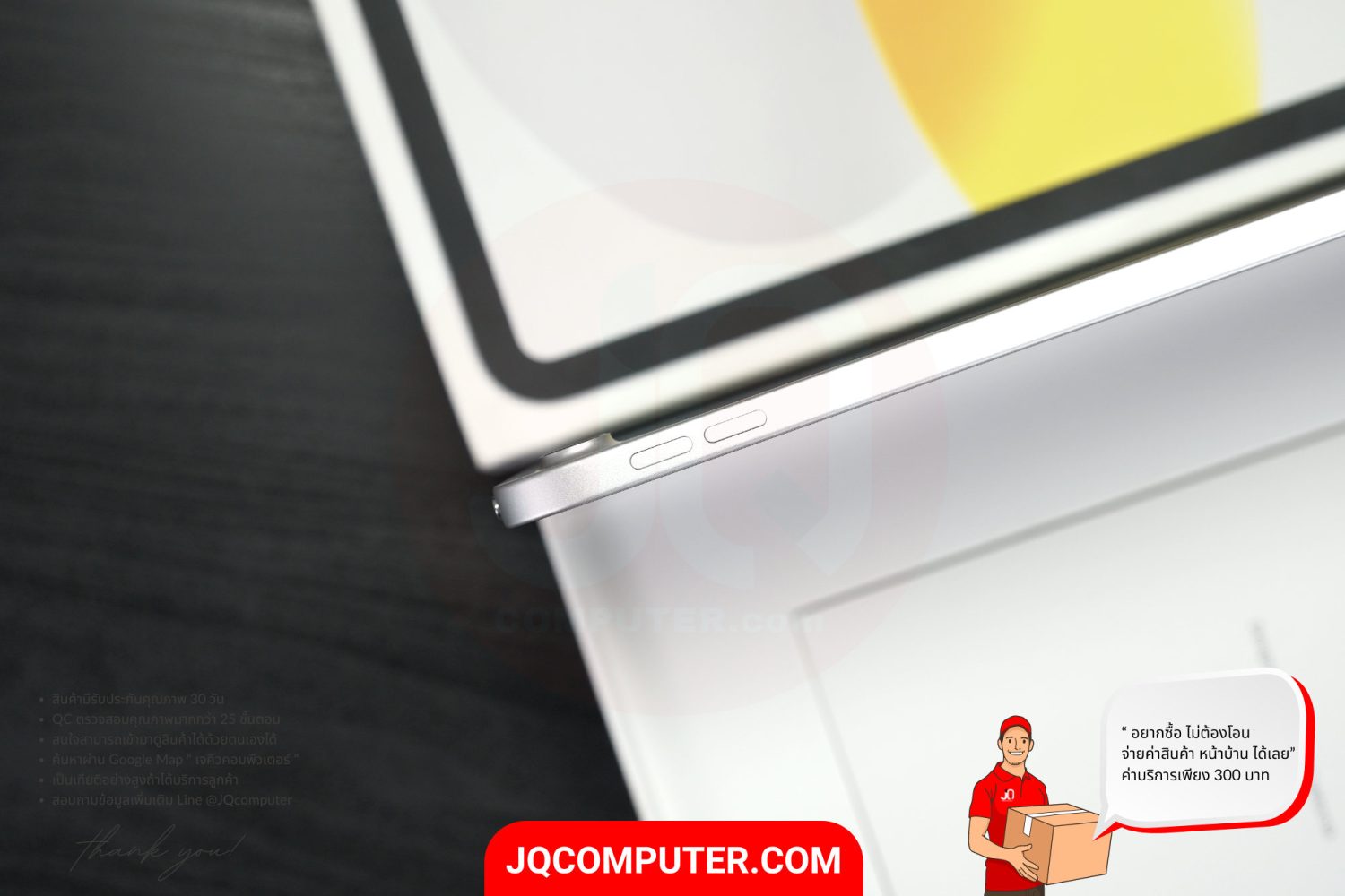 iPad 10 WiFi - Image 7