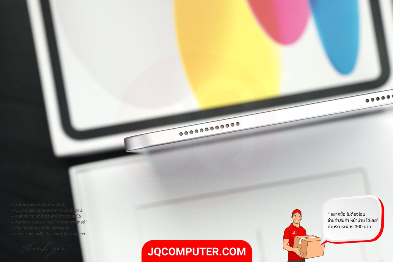 iPad 10 WiFi - Image 9