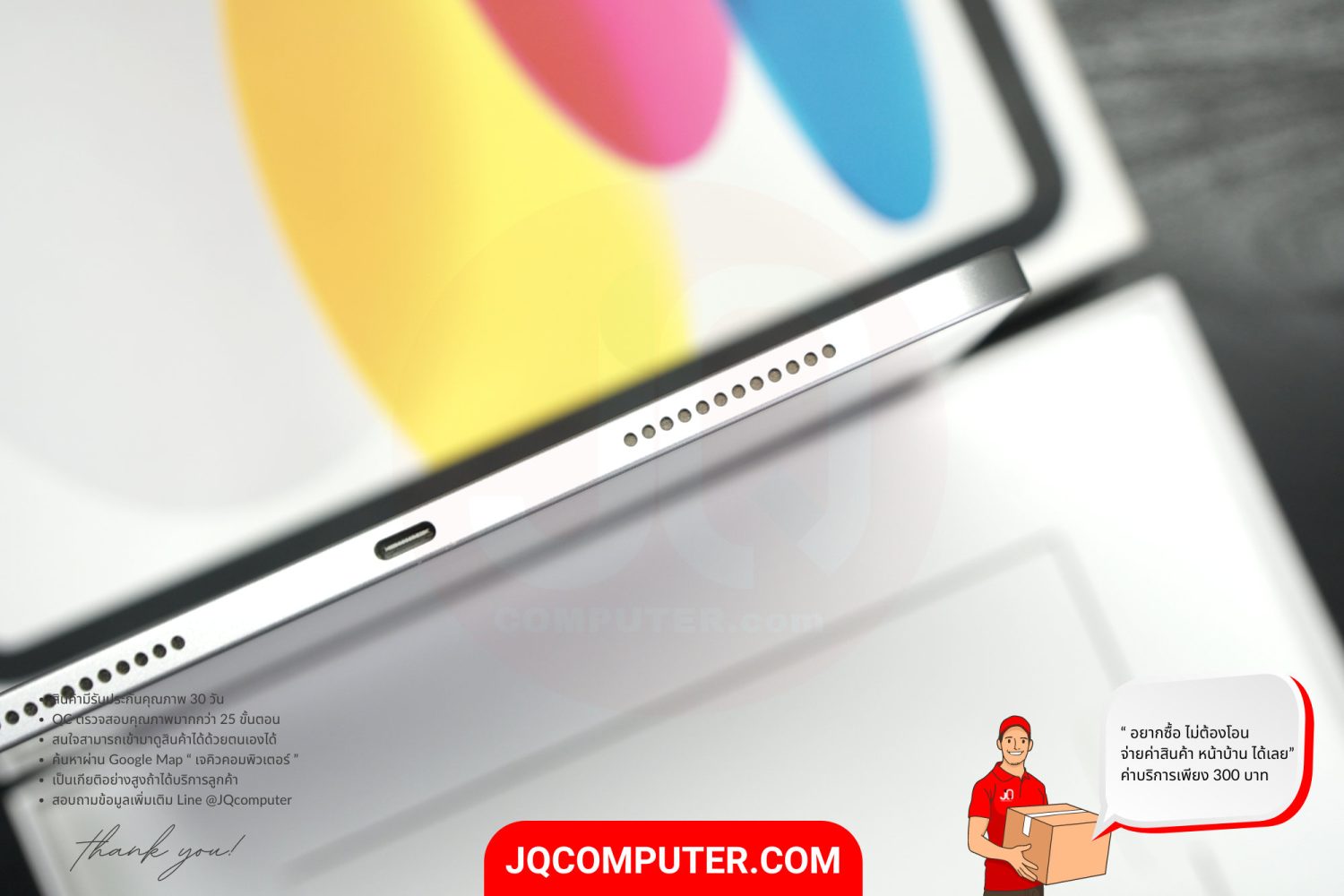 iPad 10 WiFi - Image 10