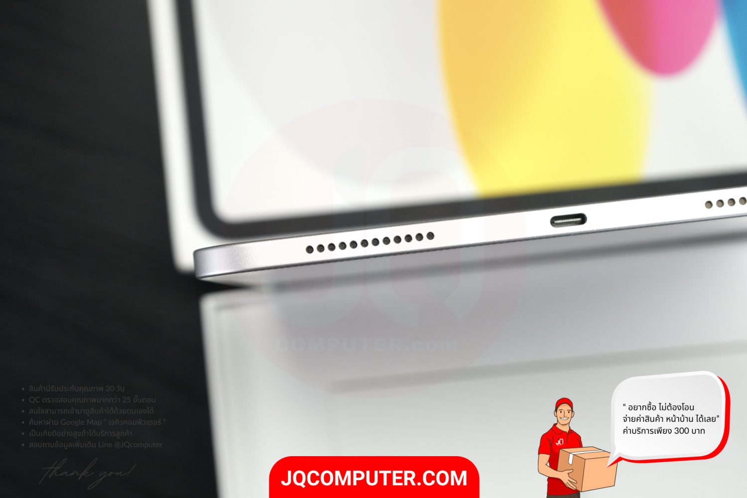 iPad 10 WiFi - Image 11
