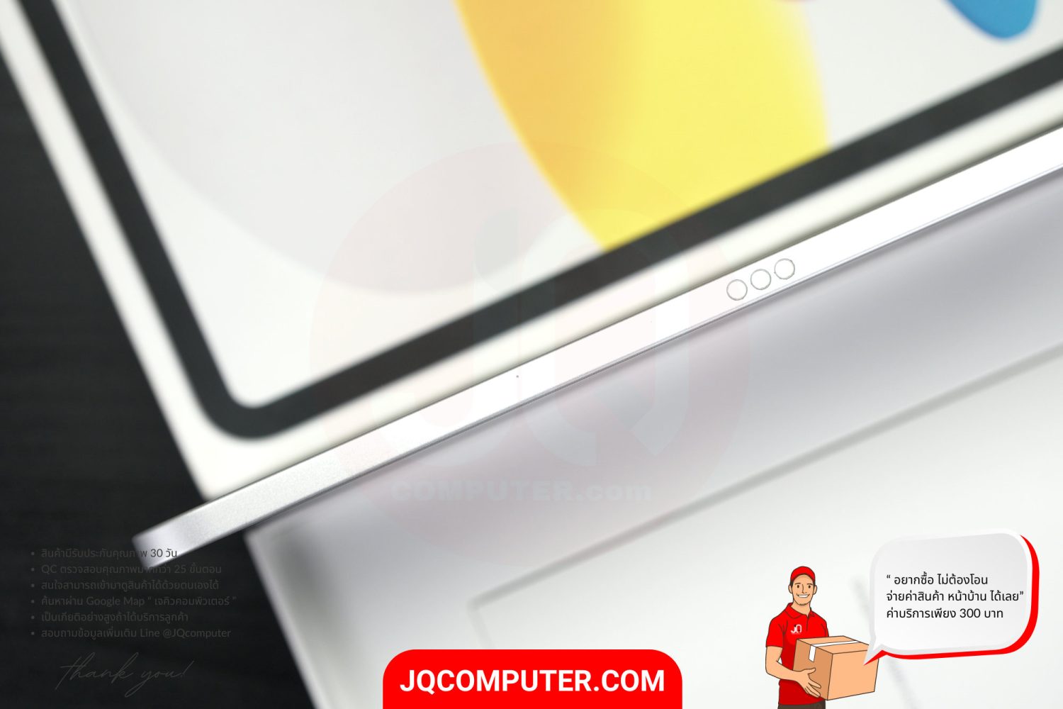 iPad 10 WiFi - Image 13