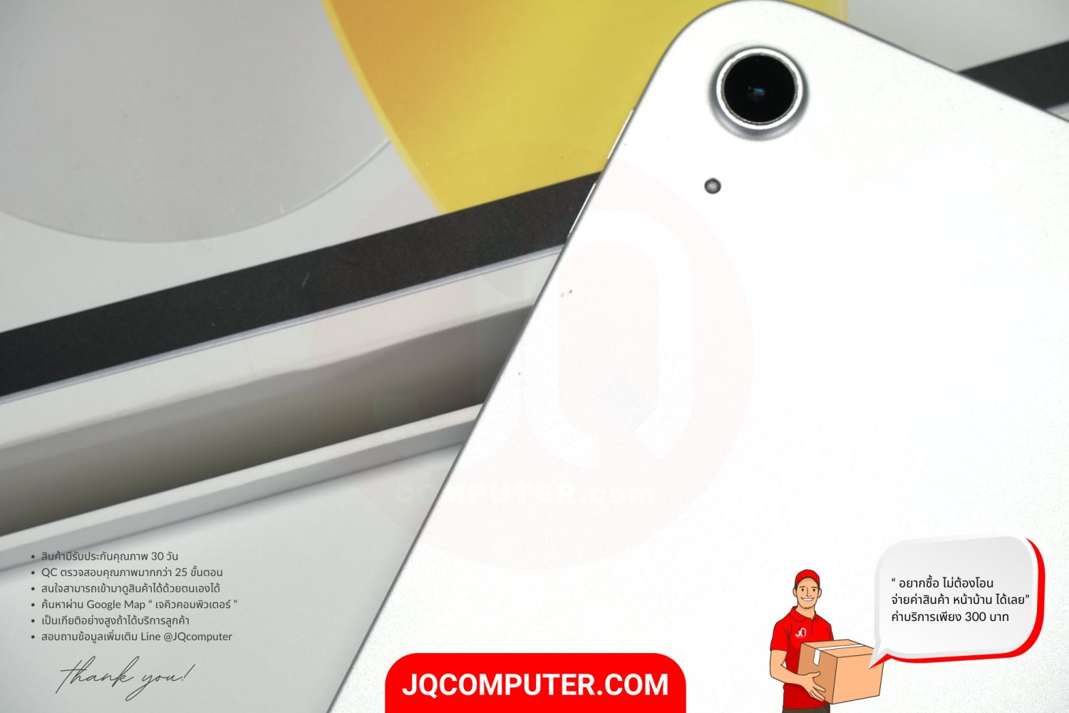 iPad 10 WiFi - Image 15