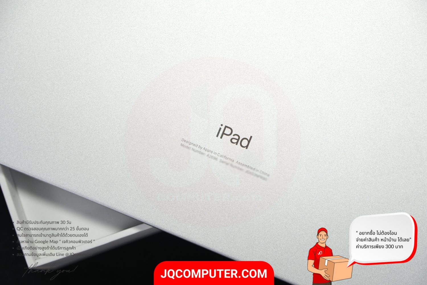 iPad 10 WiFi - Image 16