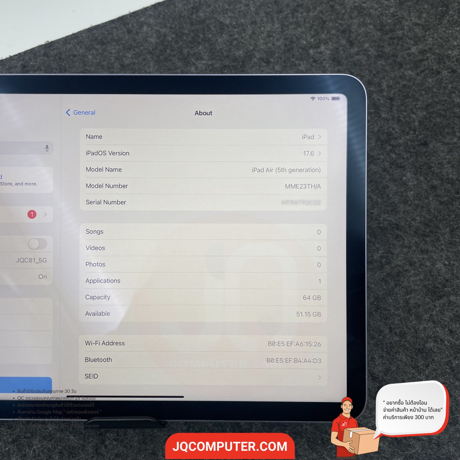 iPad Air 5 WiFi - Image 3