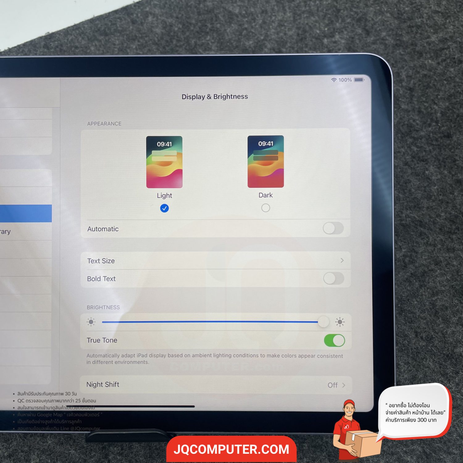 iPad Air 5 WiFi - Image 4