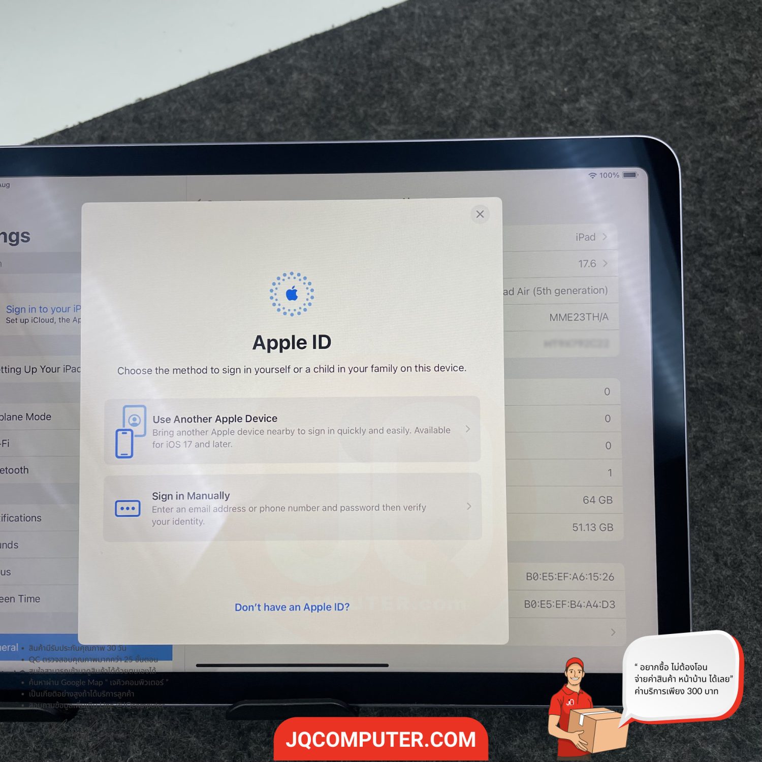 iPad Air 5 WiFi - Image 5