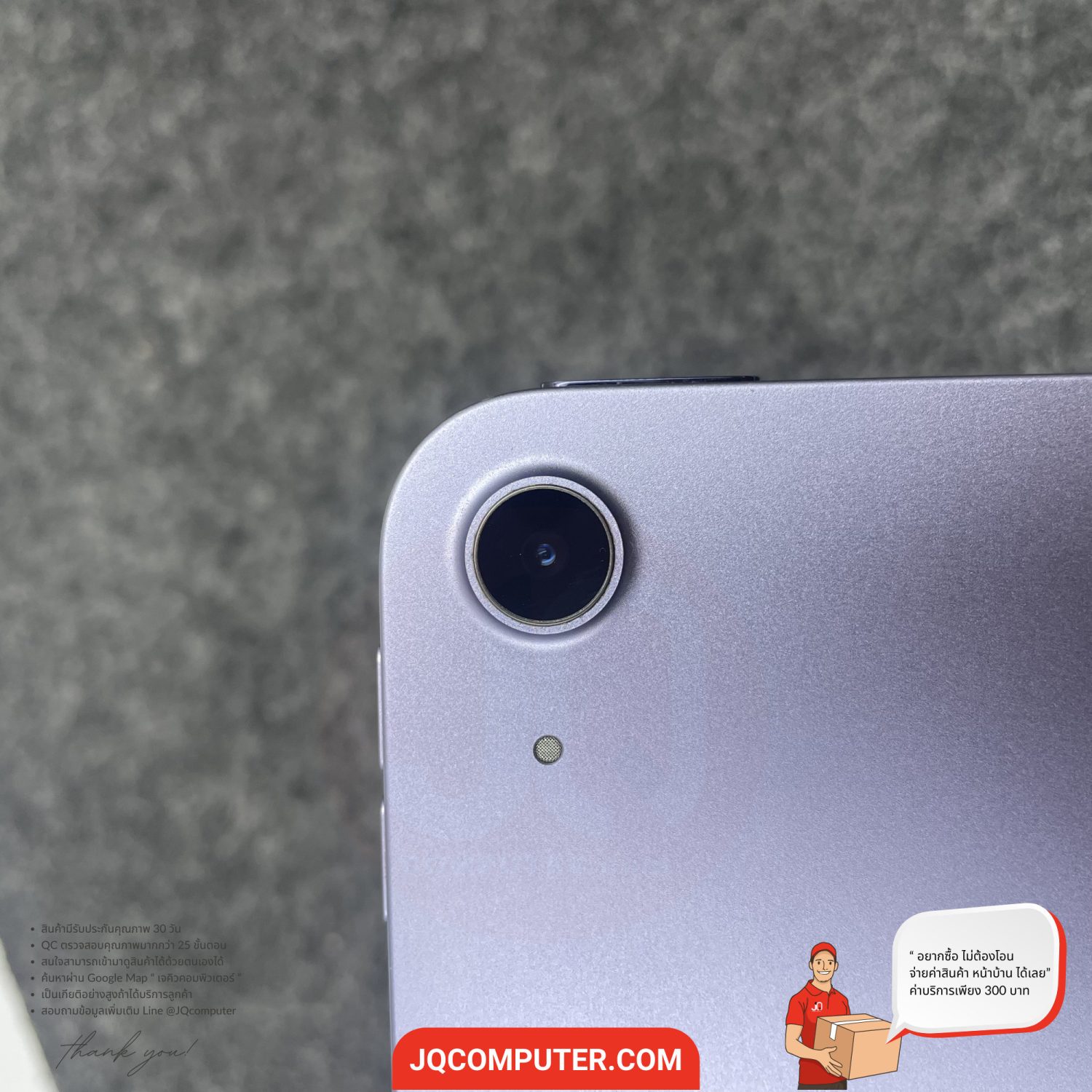 iPad Air 5 WiFi - Image 7